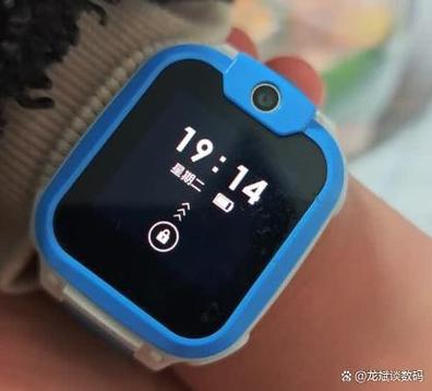 儿童智能手表怎么选？这三款儿童手表能让家长放心，更省心